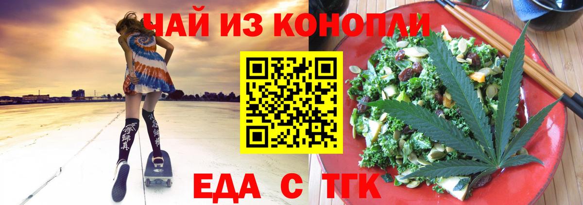 КОКАИН  Выкса  МЕТ  Меф МЯУ МЯУ   Вход с VPN 