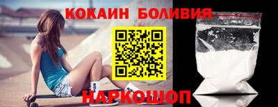скорость mdpv Донской