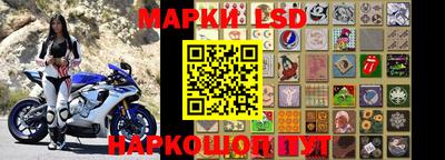 мефедрон Дубна