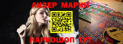 скорость mdpv Донской