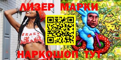 мефедрон Дубна