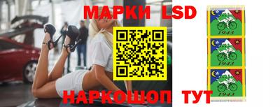 мефедрон Дубна