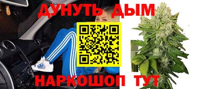мефедрон Дубна