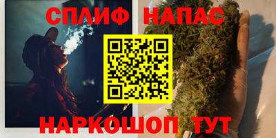 мефедрон Дубна