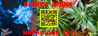 спиды Донецк