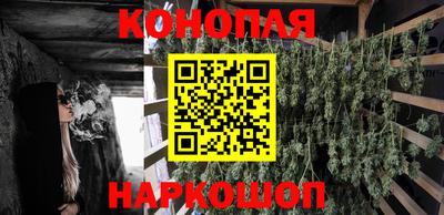 скорость mdpv Донской