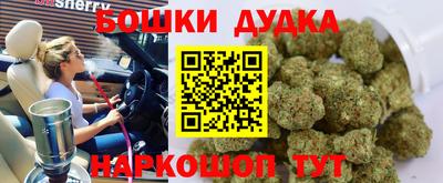 мефедрон Дубна