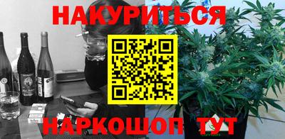 mix Набережные Челны