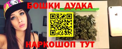 скорость mdpv Донской