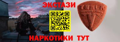 скорость mdpv Донской