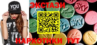 скорость mdpv Донской