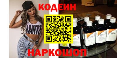 мефедрон Дубна