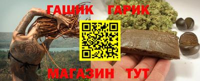 спиды Донецк
