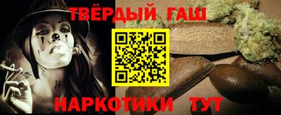 скорость mdpv Донской