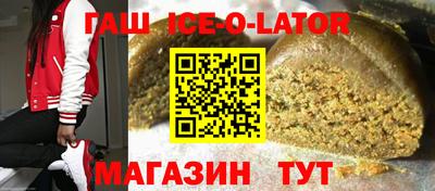 мефедрон Дубна