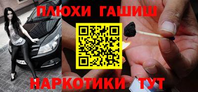 спиды Донецк