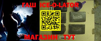 мефедрон Дубна