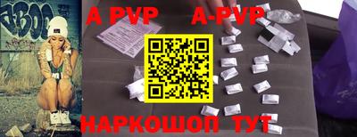 скорость mdpv Донской