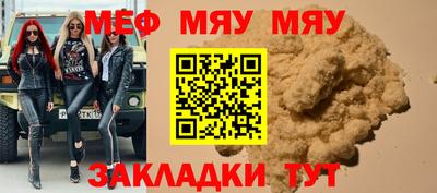 спиды Донецк