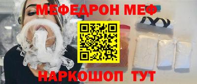 скорость mdpv Донской